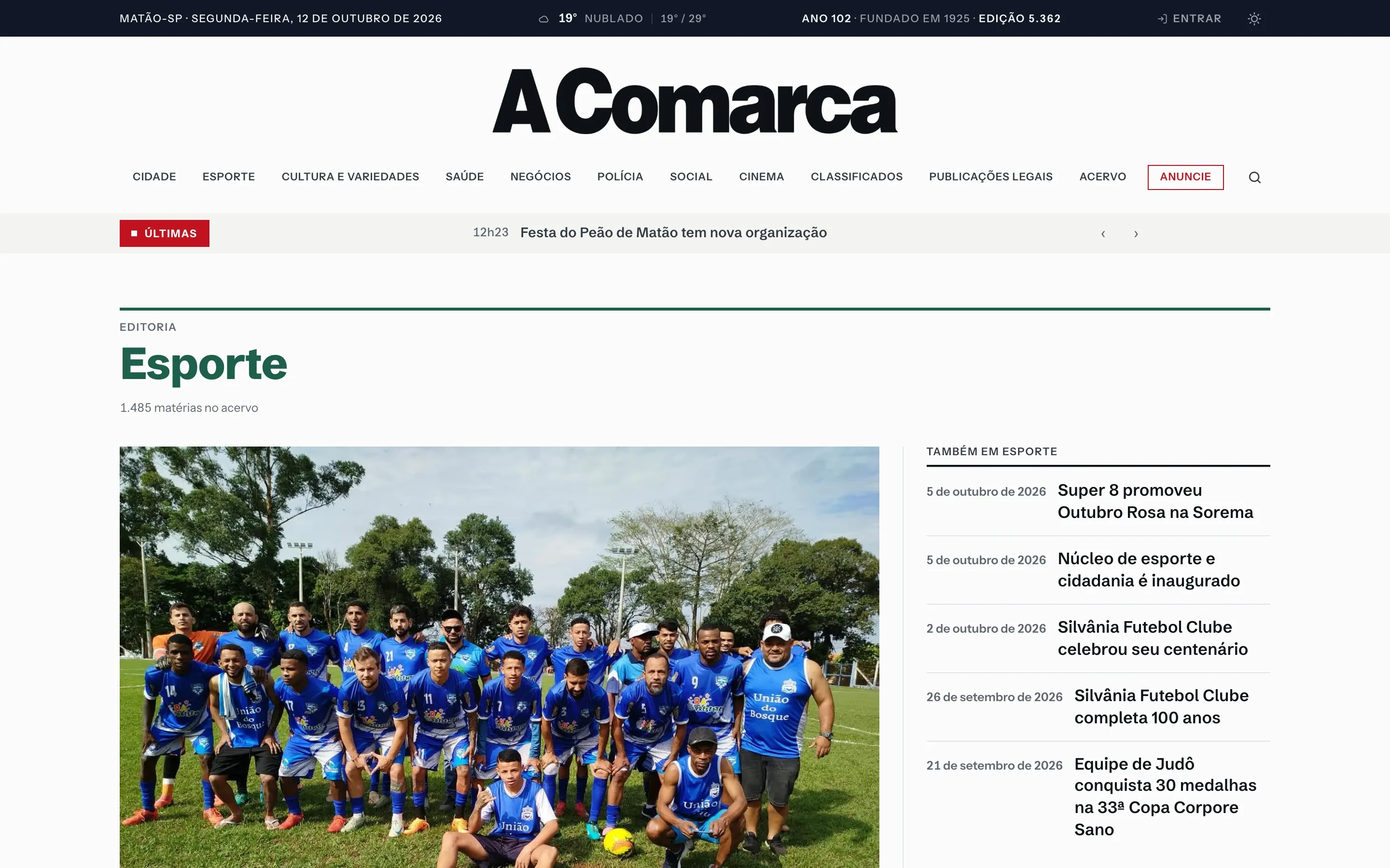Sports section page on the portal