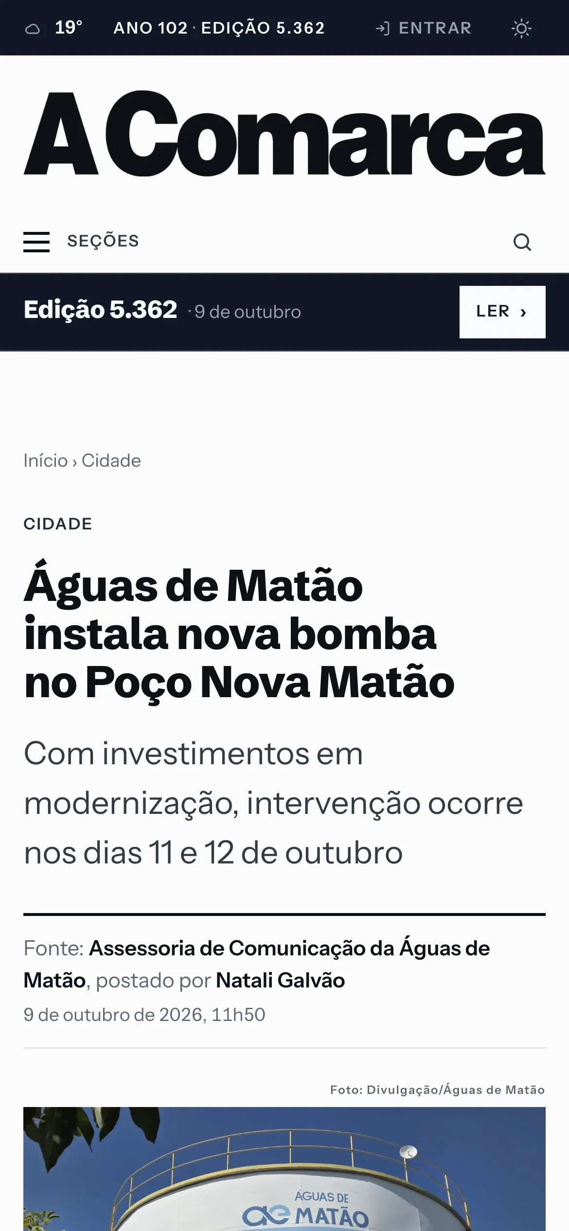 Portal article open on a phone